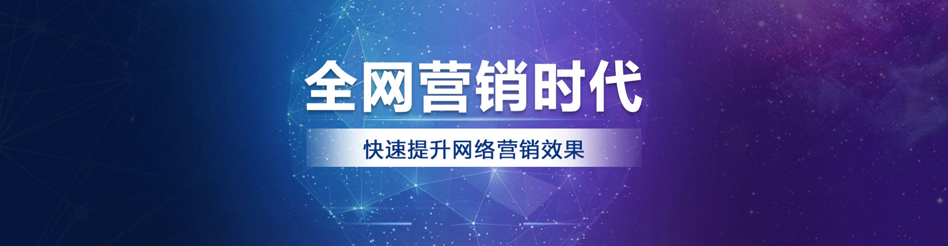 光泽信息流广告